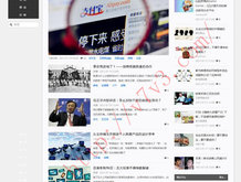 彩吧论坛字谜汇总